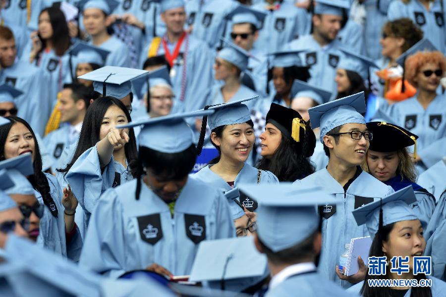 Ceremonia de graduación en la Universidad de Columbia llena de "caras chinas"