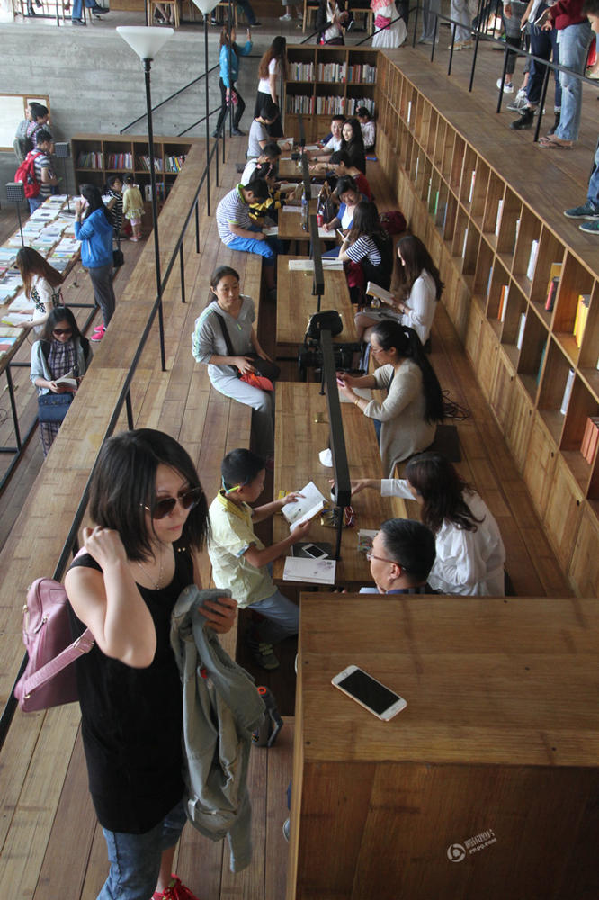 La biblioteca más tranquila se llena de gente