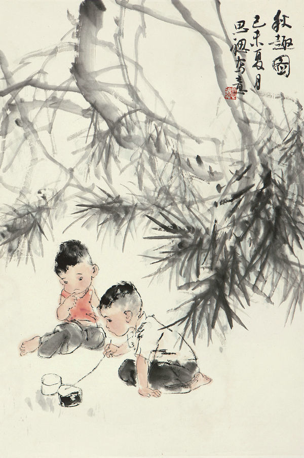 Niños, obra de Zhou Sicong, se vendió por 332.000 yuanes (51.831 dólares) en las subastas trimestrales de Guardian de China. [Foto / China Guardian]