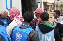 ONU conmemora 65º aniversario de agencia para refugiados palestinos