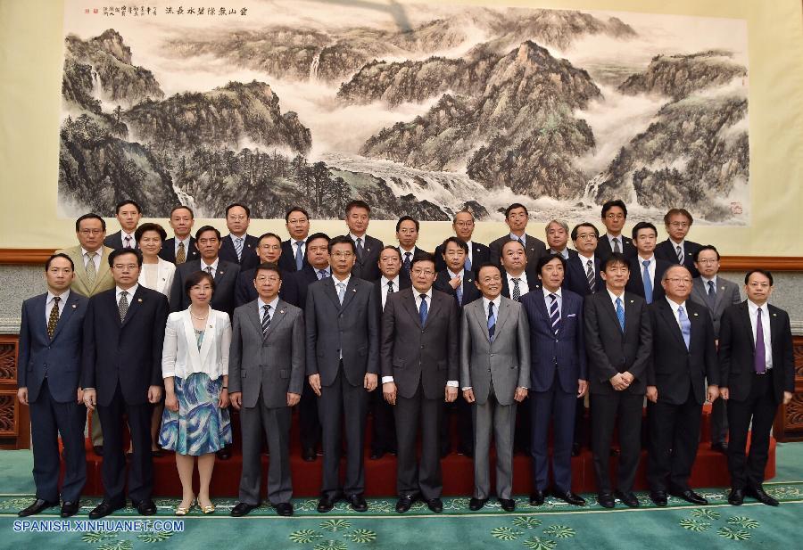 Reanudado diálogo entre ministros de Hacienda de China y Japón 4