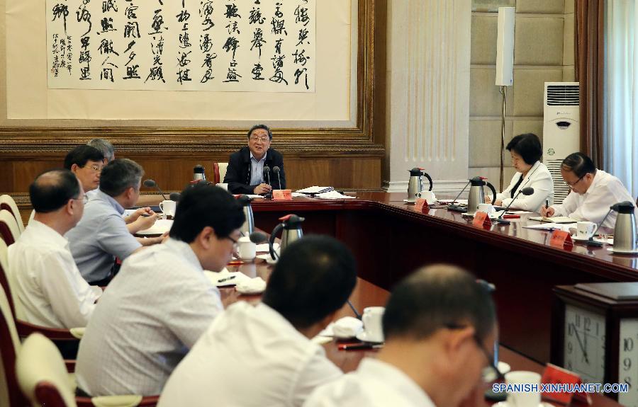 Líder chino se reúne con empresarios para hablar de XIII Plan Quinquenal 3