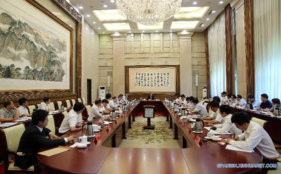 Líder chino se reúne con empresarios para hablar de XIII Plan Quinquenal 2