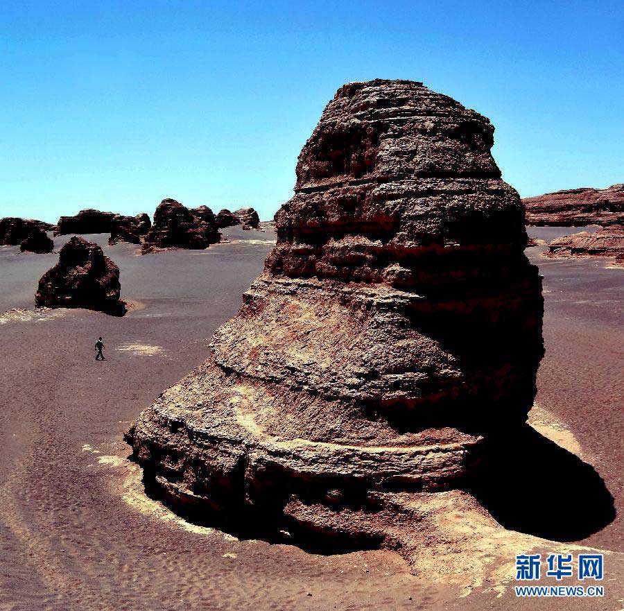 Parque Nacional Yandan en Dunhuang, provincia de Gansu. (Foto: Song Wang)