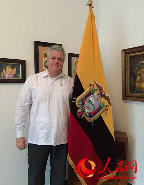 Entrevista con el vicecanciller de Ecuador, Sr. Leonardo Arízaga:"China nos pueda ayudar mucho para solucionar la brecha en infraestructura que tiene el país y la región" 