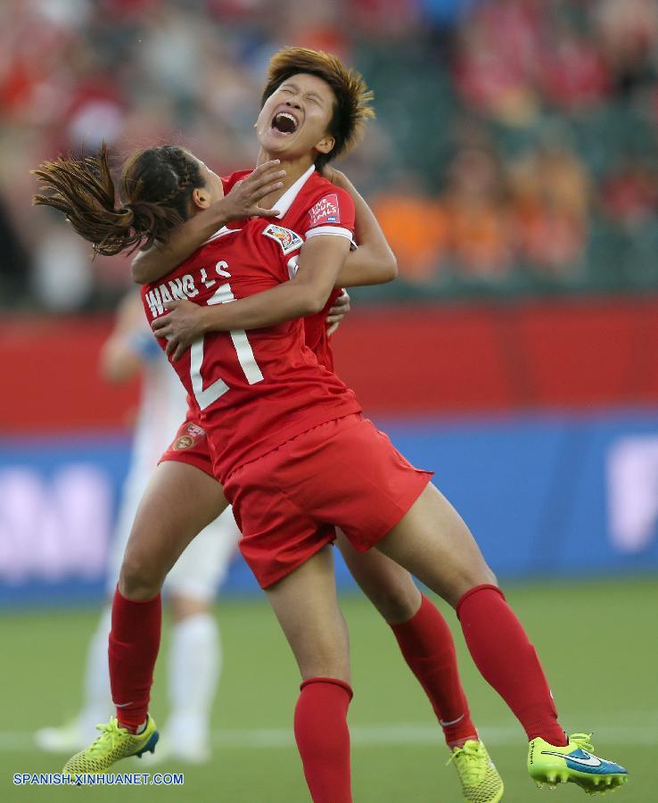 Fútbol(f): China gana a Holanda 1-0 en Copa del Mundo