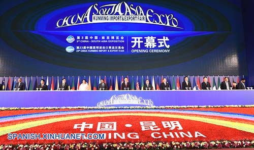 Vicepresidente chino promete cooperación con Asia del Sur