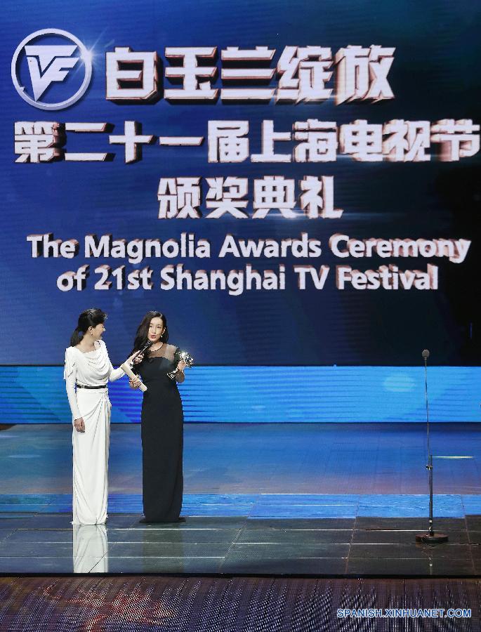 El 21º Festival de Televisión de Shanghai en Shanghai