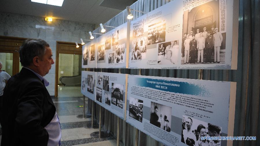 Inauguran en Moscú exhibición documental china sobre reeducación de criminales de guerra 2