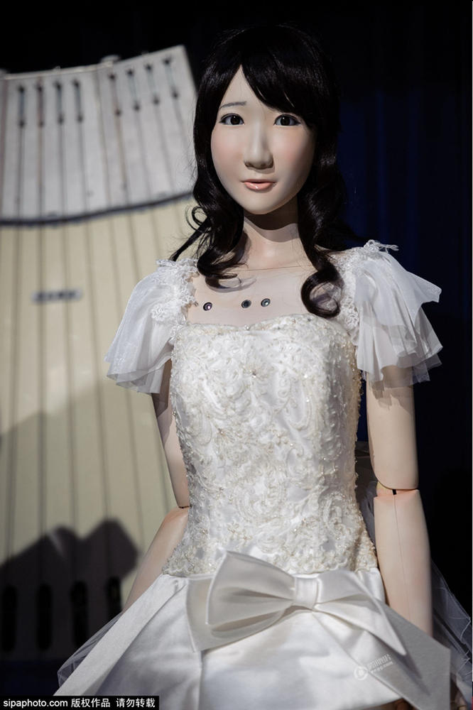 Yukirin, la robot novia 