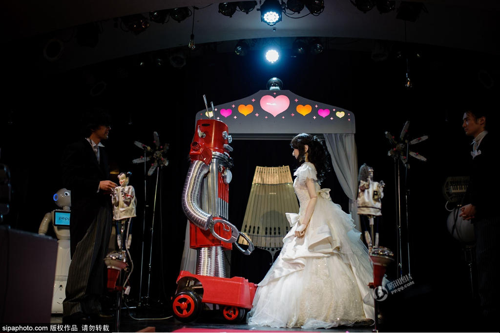 Se celebra la primera boda de robots en Tokio