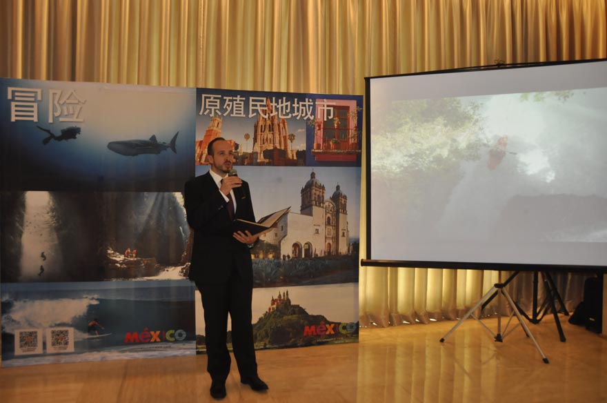 El Consejo de Promoción Turística de México organizó en Beijing el 26 de junio de 2015 un seminario promocional de turismo con la participación de tour operadores mexicanos y chinos, cadenas hoteleras y otros integrantes del sector.