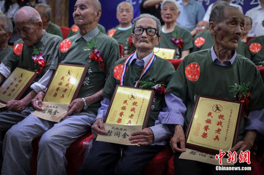 Veteranos conmemoran el inicio de la guerra de resistencia contra la agresión japonesa