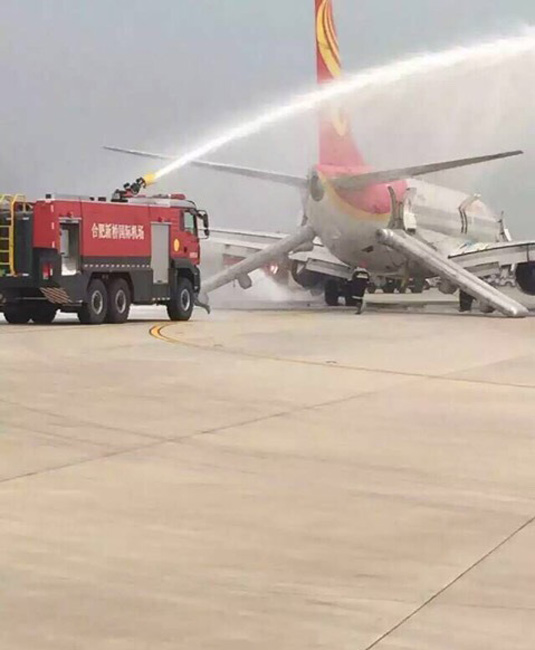 Avión  aterriza de emergencia tras producirse incendio en el área de carga