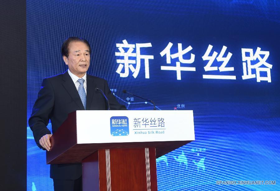 Xinhua lanza productos de información para facilitar comercio e inversión en la Franja y la Ruta