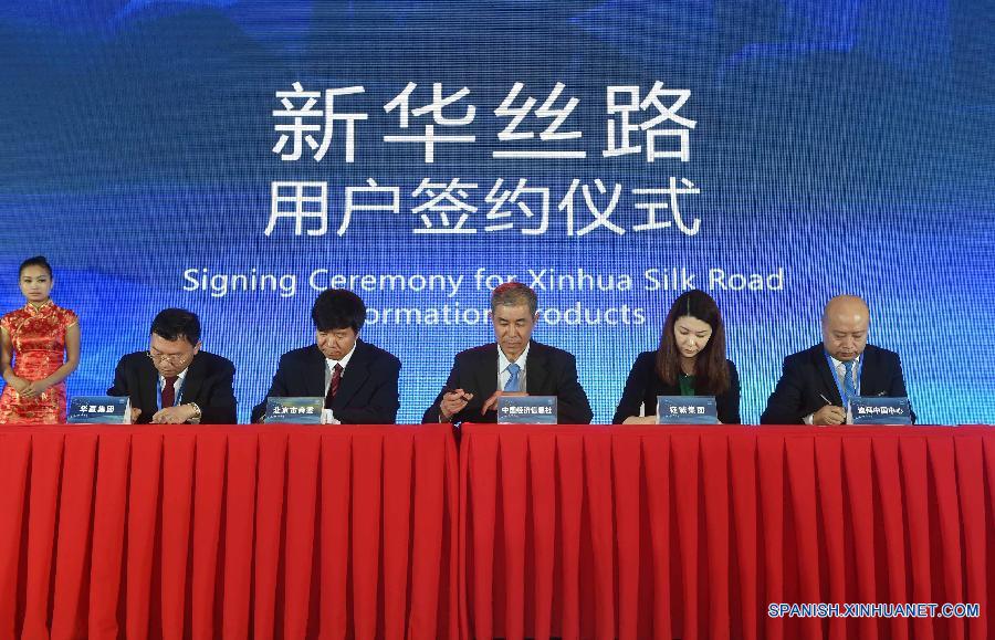 Xinhua lanza productos de información para facilitar comercio e inversión en la Franja y la Ruta 4