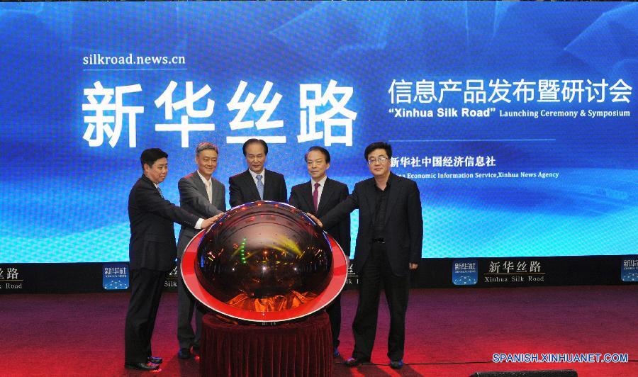 Xinhua lanza productos de información para facilitar comercio e inversión en la Franja y la Ruta 2