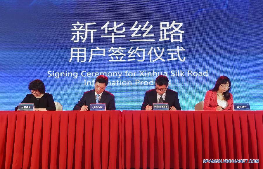 Xinhua lanza productos de información para facilitar comercio e inversión en la Franja y la Ruta 5