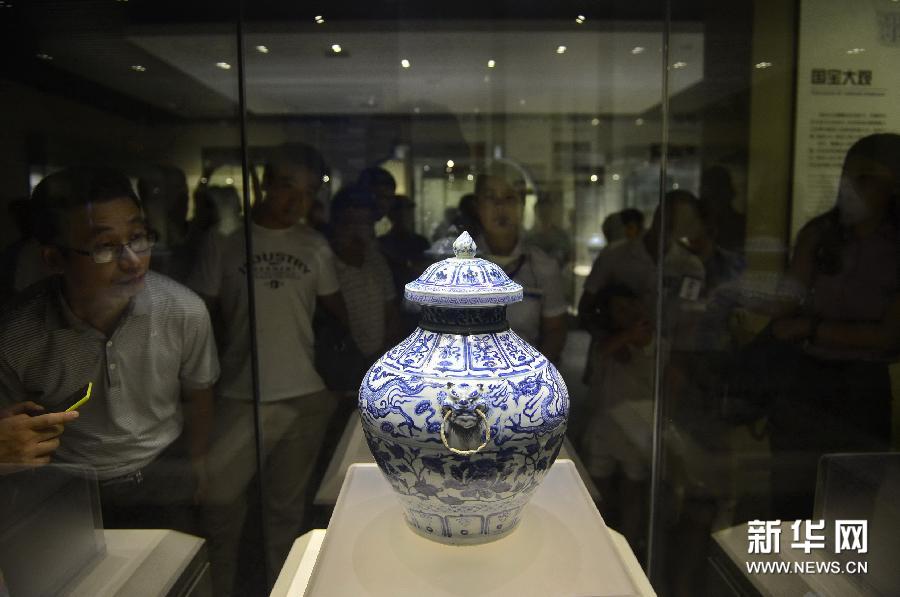 Porcelana azul y blanca se exhibe en Jiangxi