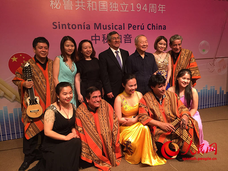 Sintonía musical Perú-China: un robusto viaje a la semilla