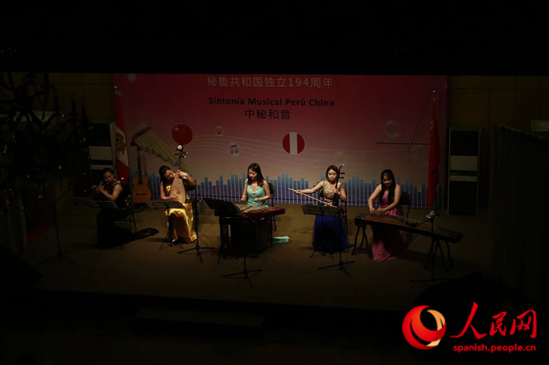 "Sintonía musical Perú-China" colmó las espectativas de los melómanos más exigentes. (Foto: Juan Carlos Arias)
