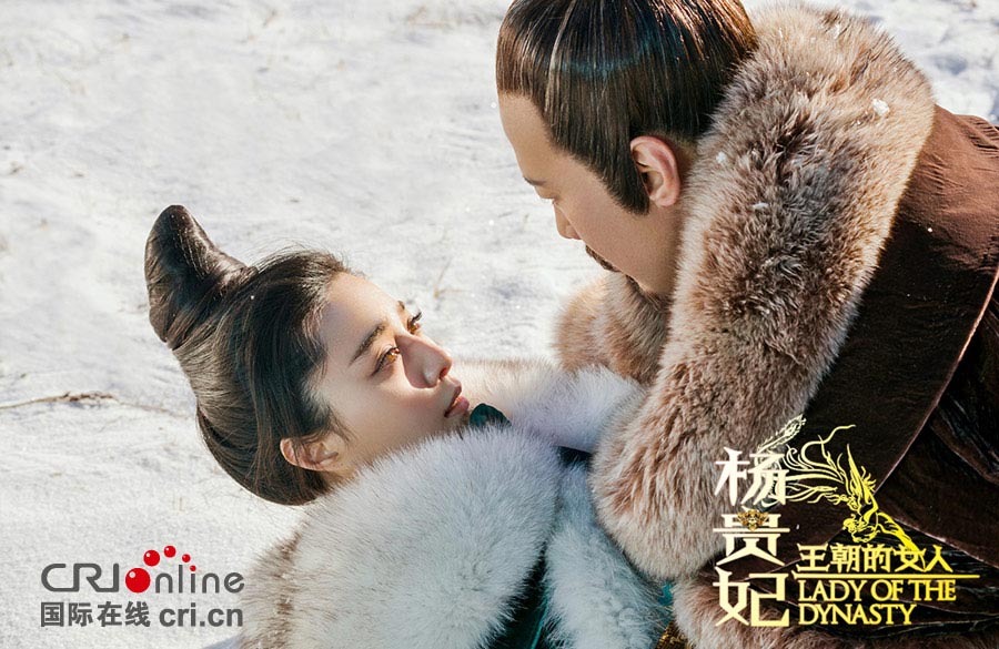 Señora de la Dinastía Tang, la nueva película de Fan Bingbing