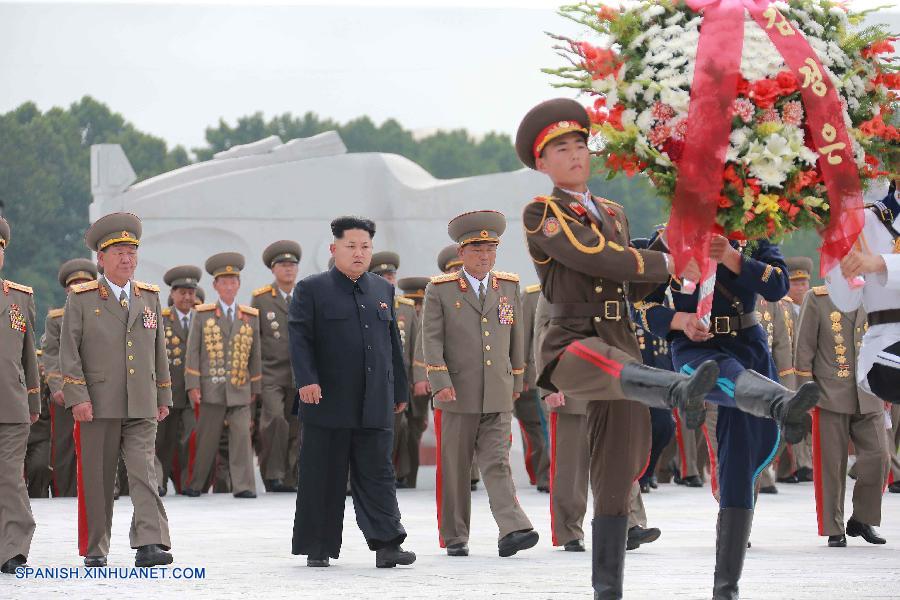 Máximo líder de RPDC envía ofrenda floral a cementerio de mártires del Ejército de Voluntarios del Pueblo Chino