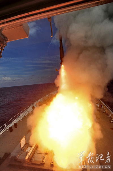 Armada china realiza ejercicio con municiones reales en Mar Meridional de China 8