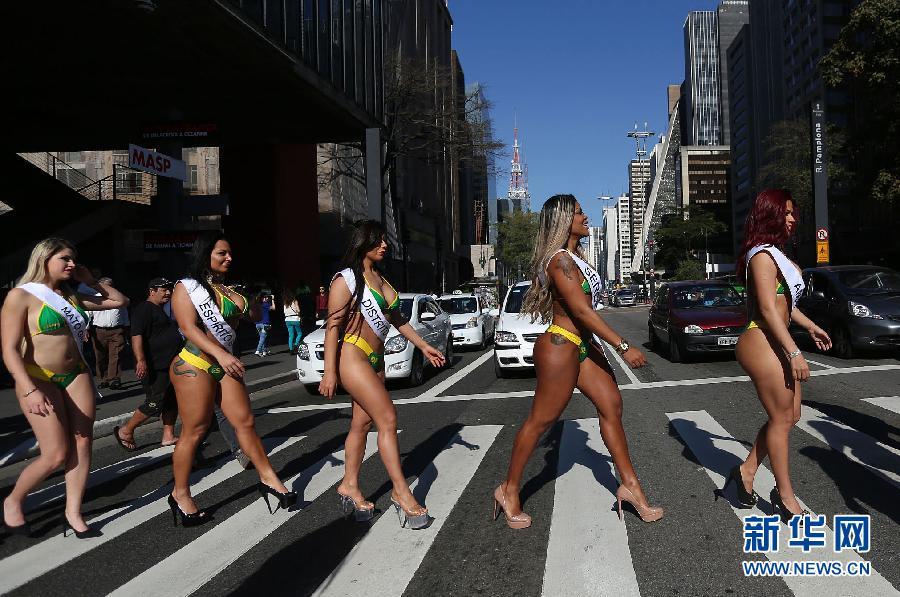 27 candidatas luchan por Miss BumBum 2015 en Brasil  2