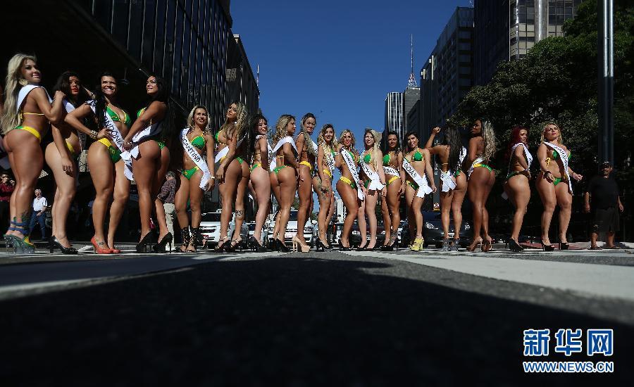 27 candidatas luchan por Miss BumBum 2015 en Brasil  3