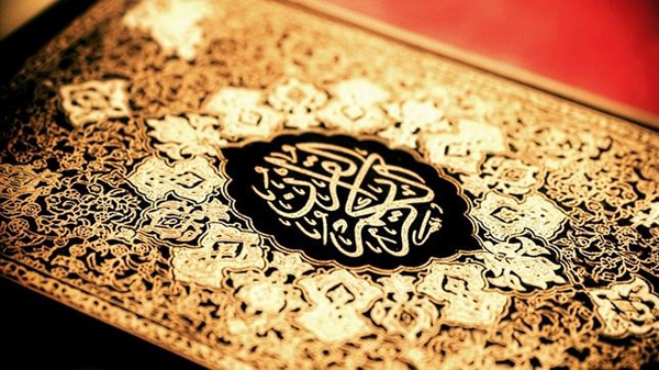 Recuperan en India un Corán de hace 500 años