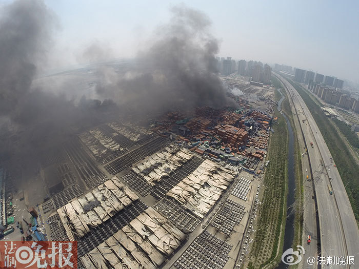 Fotos antes y después de las explosiones en la Nueva Area de Binhai de Tianjin