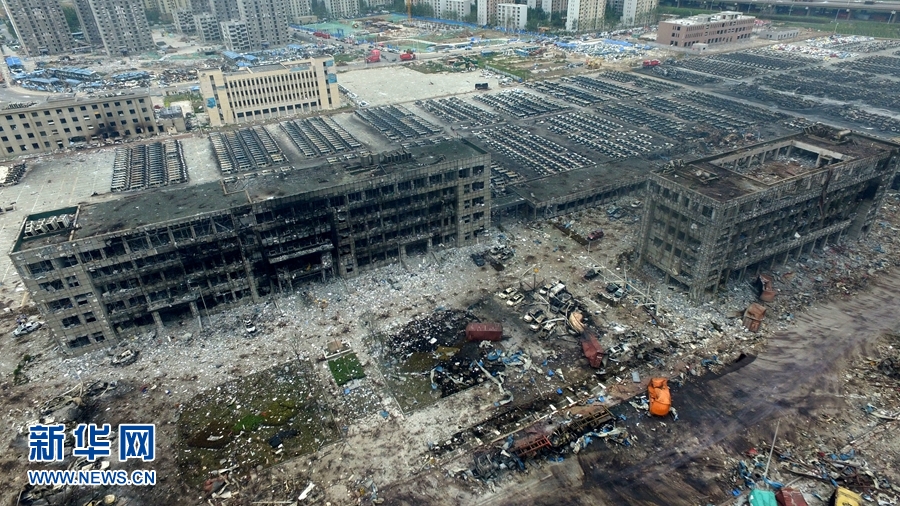 Imagen aérea de Tianjin tras las explosiones