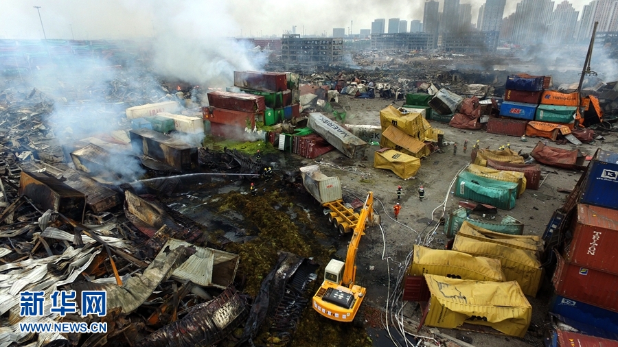 Imagen aérea de Tianjin tras las explosiones