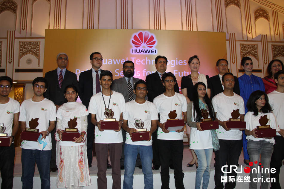 Huawei presenta en Pakistán su proyecto "Semillas para el futuro"