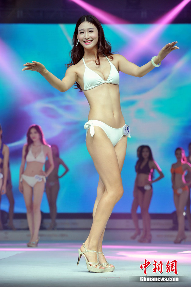 Finaliza el LV certamen Miss Internacional de China en Pekín