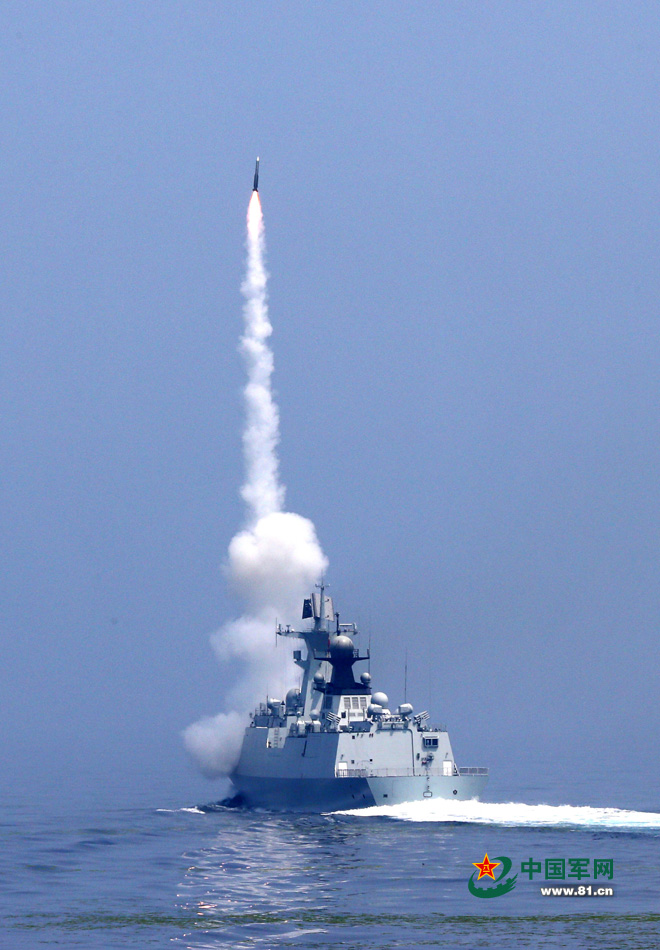 Armada china realiza ejercicios