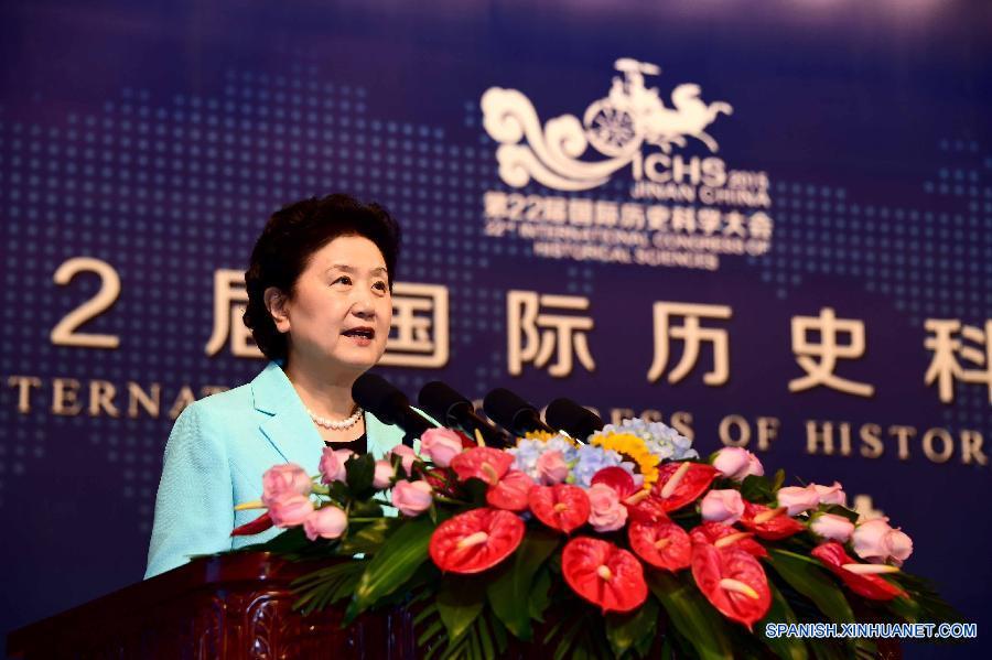 China celebra Congreso Internacional de Ciencias Históricas