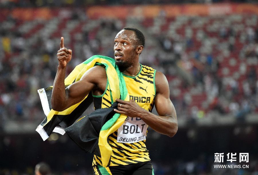 Atletismo: Bolt derrota a Gatlin para ganar oro en 100m
