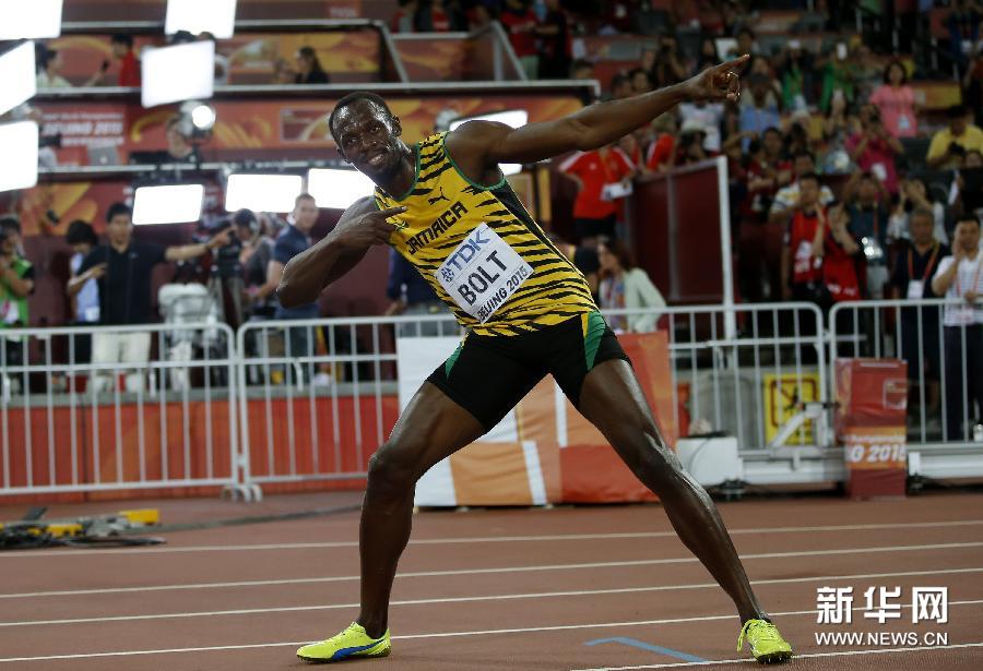 Atletismo: Bolt regresa para asombrar al mundo