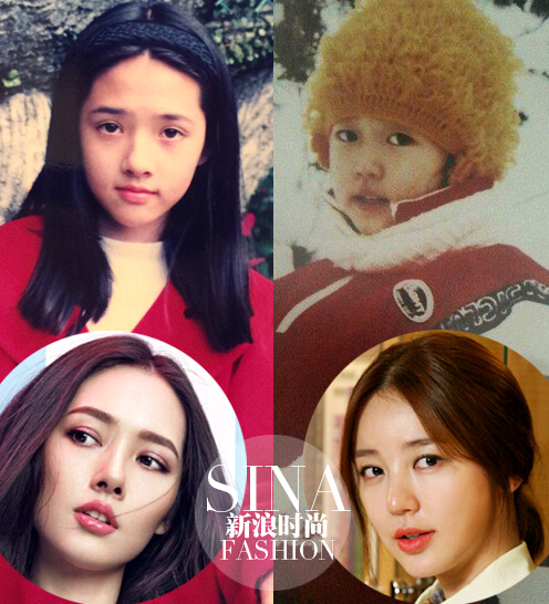 ¿Quién es más bella, Guo Biting o Yoon Eun Hye?