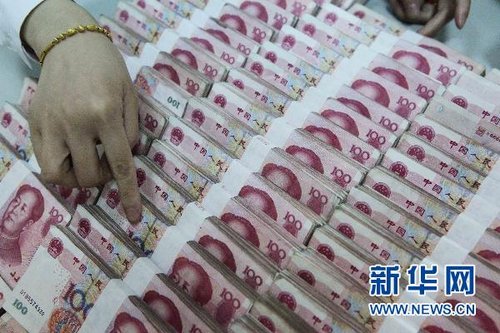 Asamblea Popular Nacional aprueba un techo de deuda de 16 trillones de yuanes