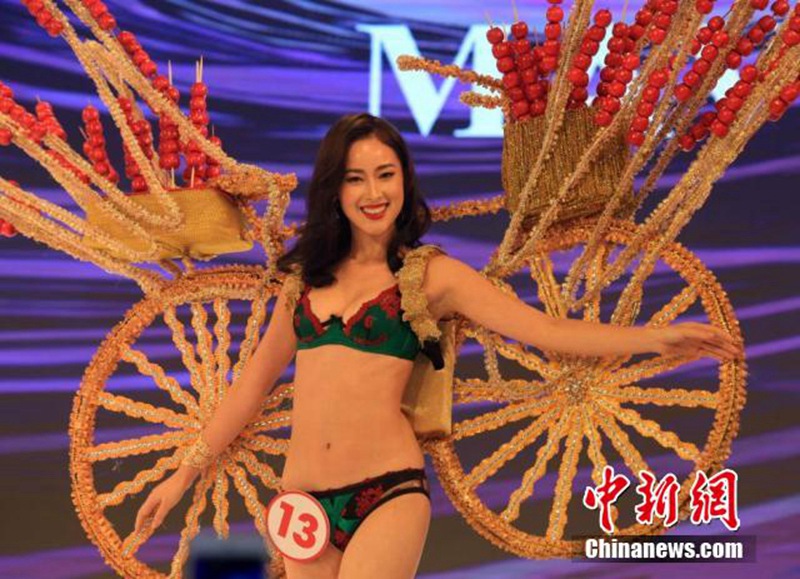 Desfile de lencería en el certamen Miss Universo China 2015