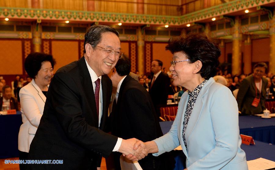 Máximo asesor político chino subraya solidaridad nacional antes de aniversario de fin de guerra