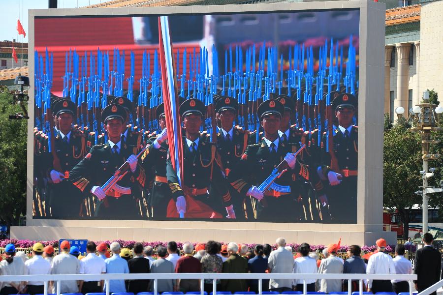 Empieza el desfile militar del Día de la Victoria en Beijing