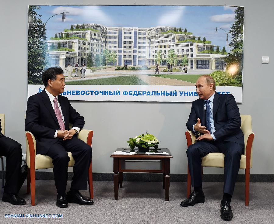 Foro económico impulsará aún más cooperación práctica China-Rusia