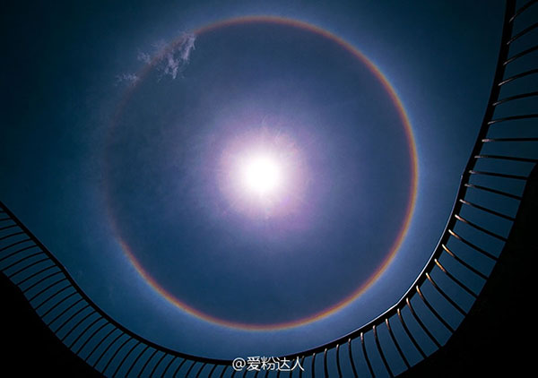Arcoíris circular en Pekín