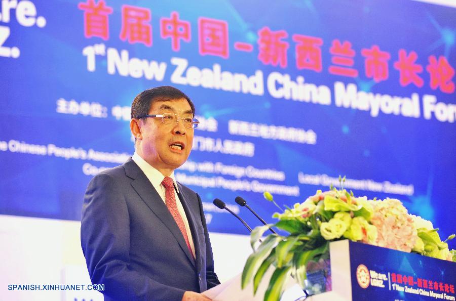 Foro de alcaldes China-Nueva Zelanda se inaugura en Xiamen