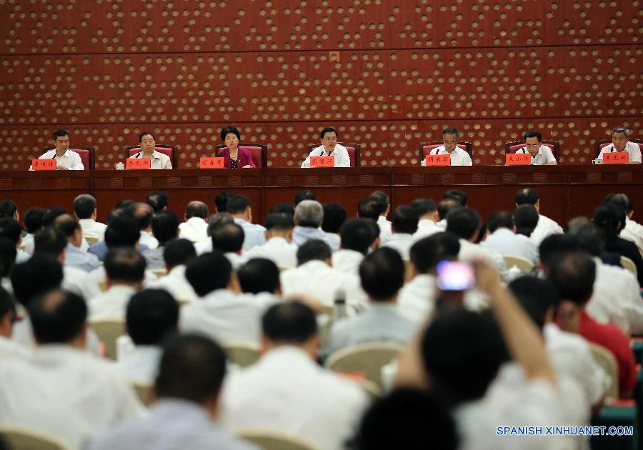 Máximo legislador de China pide mejorar trabajo legislativo