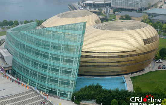 Centro de Arte de Zhengzhou: uno de los edificios más feo de China